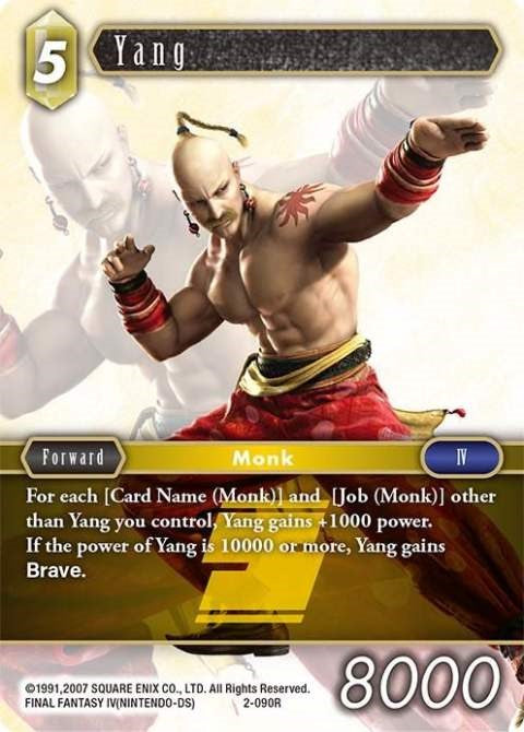 Yang [Opus II] | Total Play