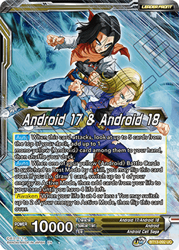 Android 17 & Android 18 // Android 17 & Android 18, Harbingers of Calamity (Uncommon) (BT13-092) [Supreme Rivalry] | Total Play