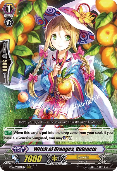 Witch of Oranges, Valencia (V-SS09/041EN) [Revival Selection] | Total Play