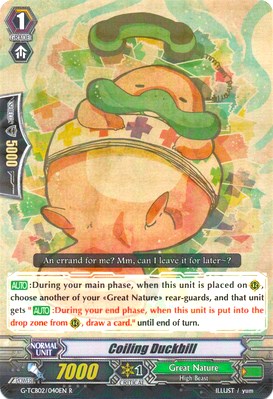 Coiling Duckbill (G-TCB02/040EN) [The GENIUS STRATEGY] | Total Play