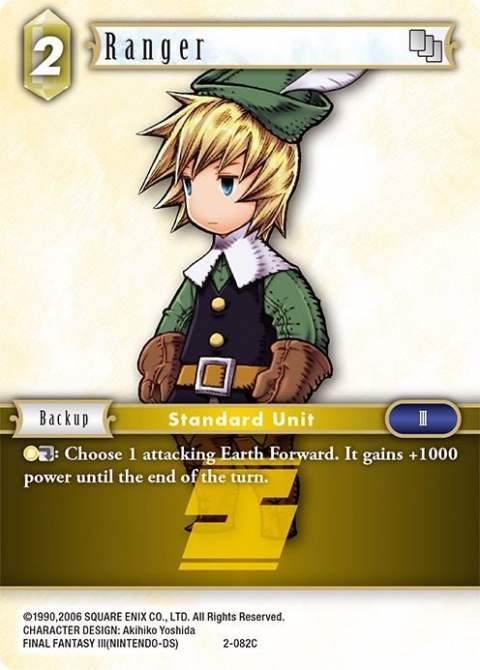 Ranger (Ingus) [Opus II] | Total Play