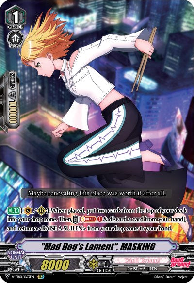 "Mad Dog's Lament", MASKING (V-TB01/063EN) [BanG Dream! FILM LIVE] | Total Play