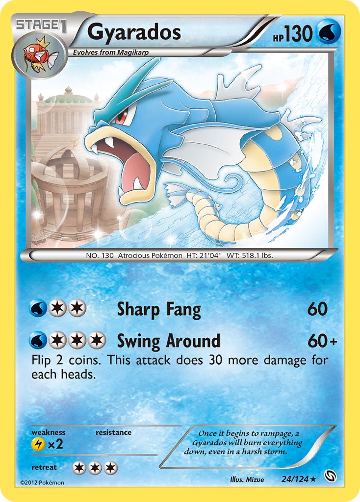 Gyarados (24/124) (Cosmos Holo) (Blister Exclusive) [Black & White: Dragons Exalted] | Total Play