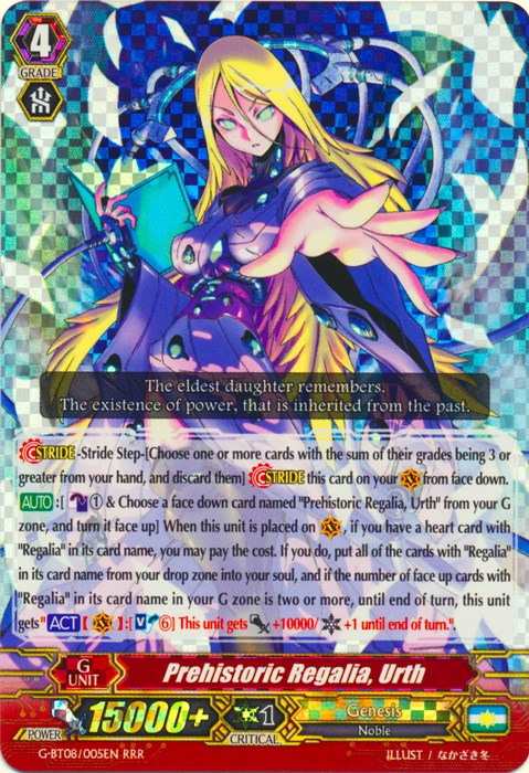 Prehistoric Regalia, Urth (G-BT08/005EN) [Absolute Judgment] | Total Play