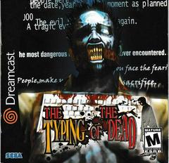 The Typing of the Dead - Sega Dreamcast | Total Play