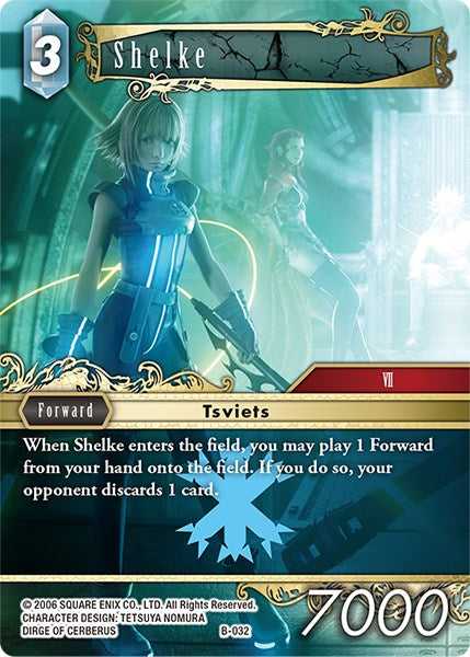 Shelke [Boss Deck: Final Fantasy VII] | Total Play