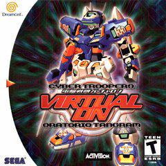 Virtual-On Oratorio Tangram - Sega Dreamcast | Total Play