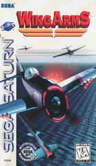 Wing Arms - Sega Saturn | Total Play