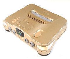 Gold Nintendo 64 System - Nintendo 64 | Total Play