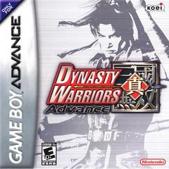 Dynasty Warriors Advance - GameBoy Advance | Total Play