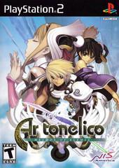 Ar Tonelico Melody of Elemia - Playstation 2 | Total Play