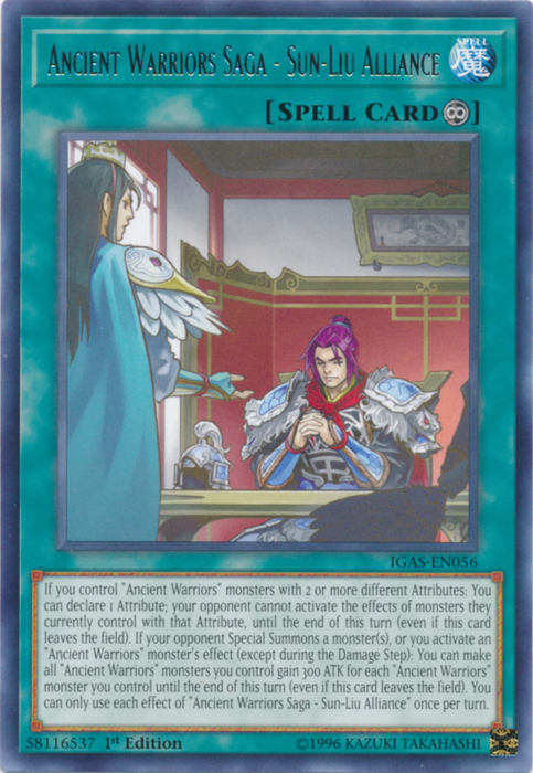 Ancient Warriors Saga - Sun-Liu Alliance [IGAS-EN056] Rare | Total Play