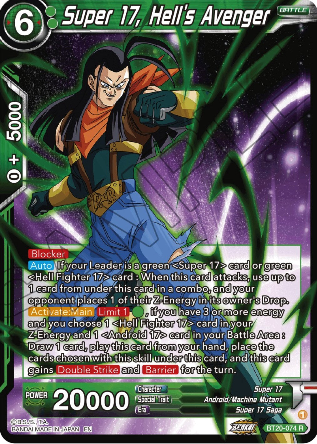 Super 17, Hell's Avenger (BT20-074) [Power Absorbed] | Total Play