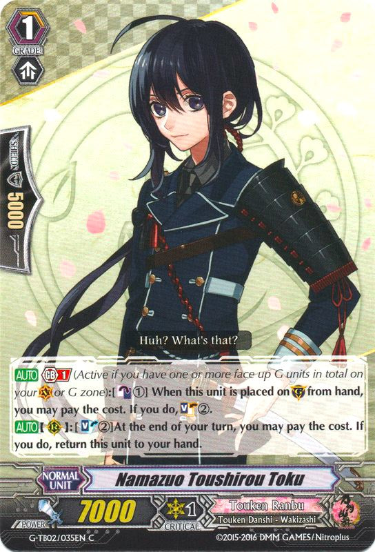 Namazuo Toushirou Toku (G-TB02/035EN) [Touken Ranbu: ONLINE] | Total Play