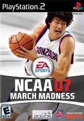 NCAA March Madness 07 - Playstation 2 | Total Play