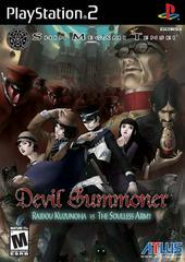 Shin Megami Tensei: Devil Summoner: Raidou Kuzunoha vs. the Soulless Army - Playstation 2 | Total Play