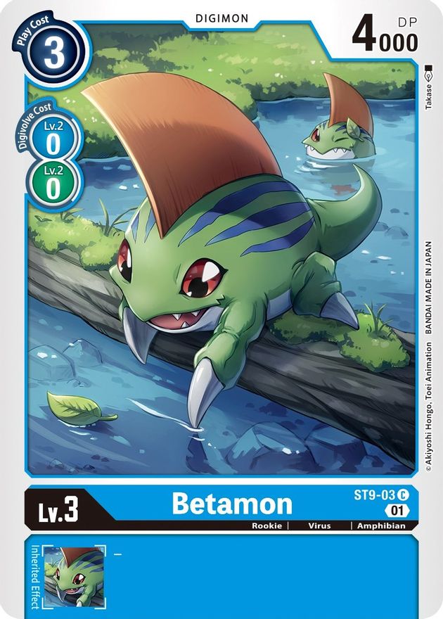 Betamon [ST9-03] [Starter Deck: Ultimate Ancient Dragon] | Total Play