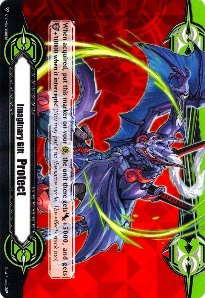 Imaginary Gift [Protect II] - Shura Stealth Dragon, Jamyocongo (V-GM2/0018EN) [Gift Markers] | Total Play