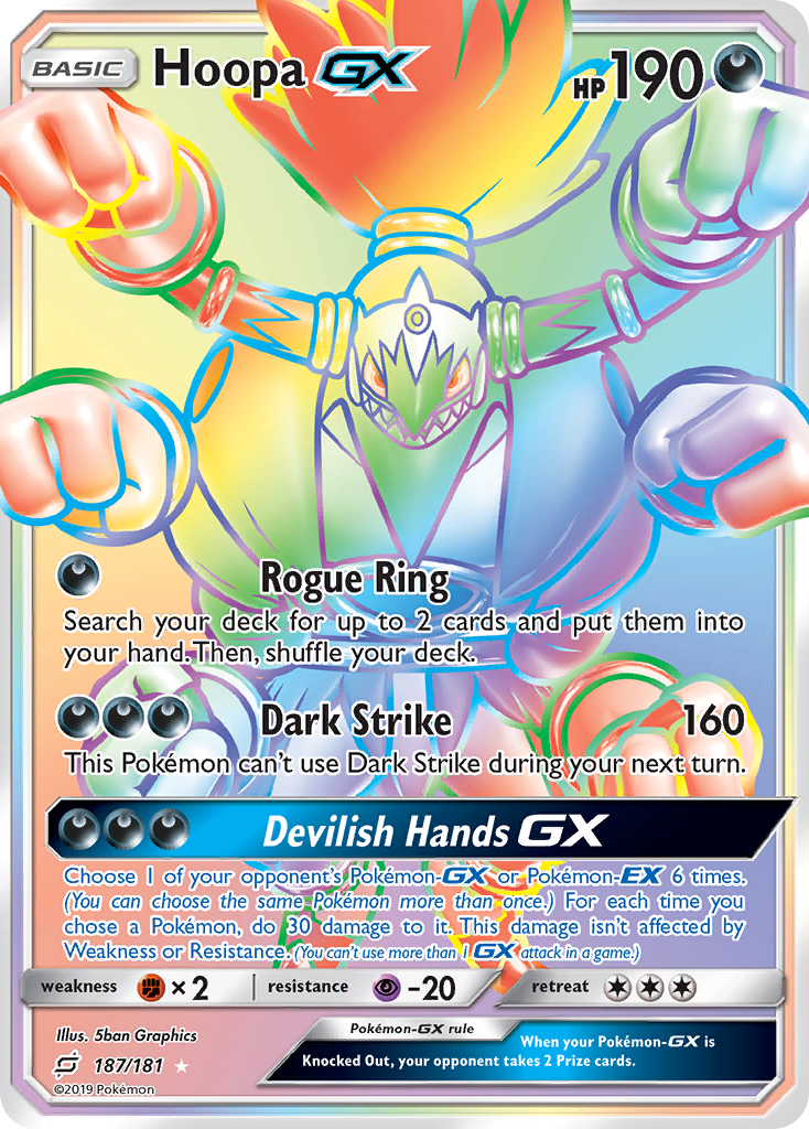 Hoopa GX (187/181) [Sun & Moon: Team Up] | Total Play