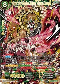 Great Ape Masked Saiyan, Primal Carnage (BT10-152) [Rise of the Unison Warrior 2nd Edition] | Total Play