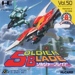 Soldier Blade - TurboGrafx-16 | Total Play