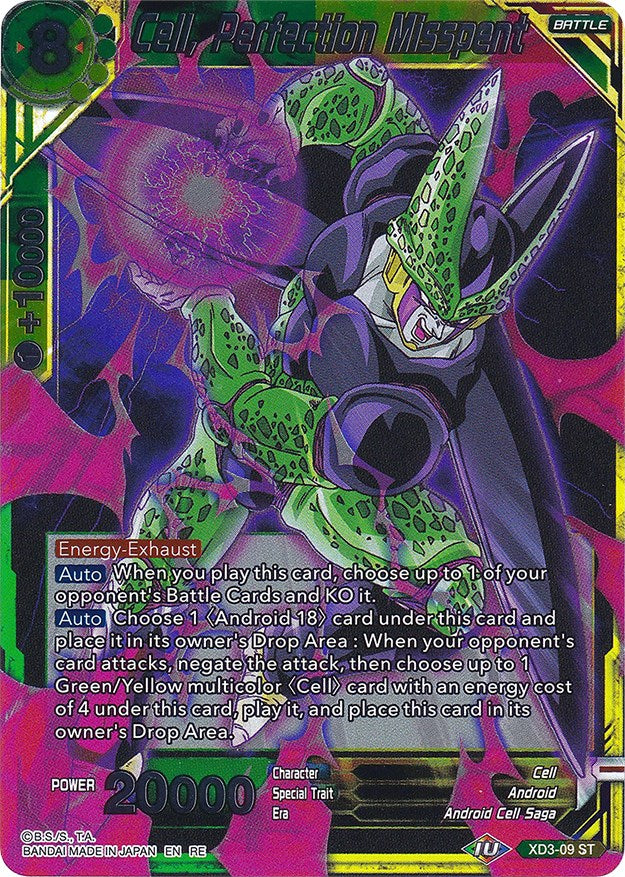 Cell, Perfection Misspent (XD3-09) [Ultimate Deck 2022] | Total Play