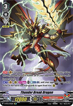 Thunder Break Dragon (V-BT05/SP12EN) [Aerial Steed Liberation] | Total Play