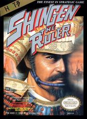 Shingen the Ruler - NES | Total Play