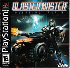 Blaster Master Blasting Again - Playstation | Total Play