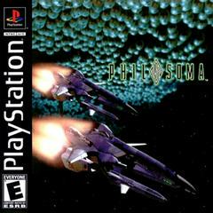 Philosoma - Playstation | Total Play