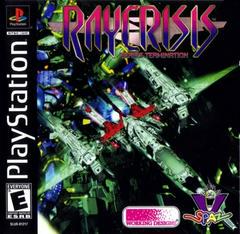 Ray Crisis - Playstation | Total Play