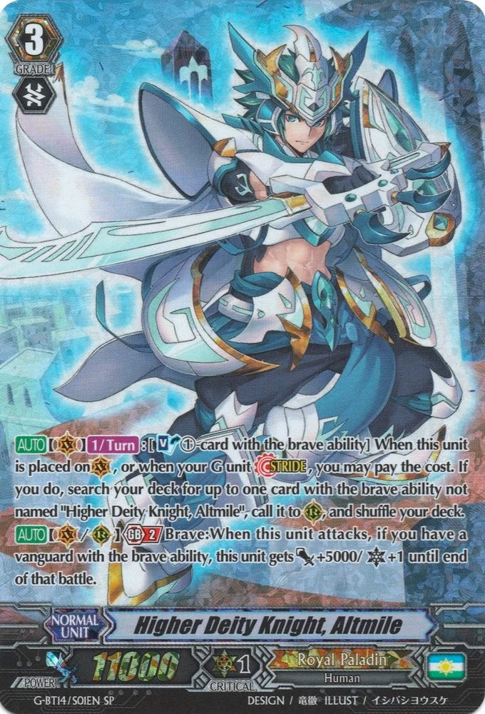 Higher Deity Knight, Altmile (G-BT14/S01EN) [Divine Dragon Apocrypha] | Total Play