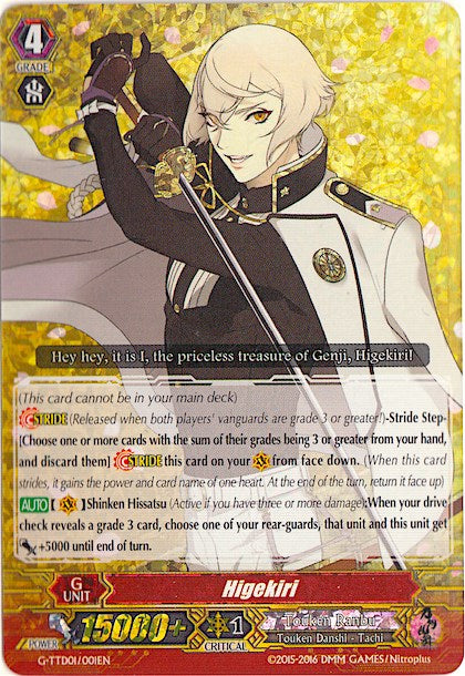 Higekiri (RRR) (G-TTD01/001EN) [Touken Ranbu: ONLINE] | Total Play