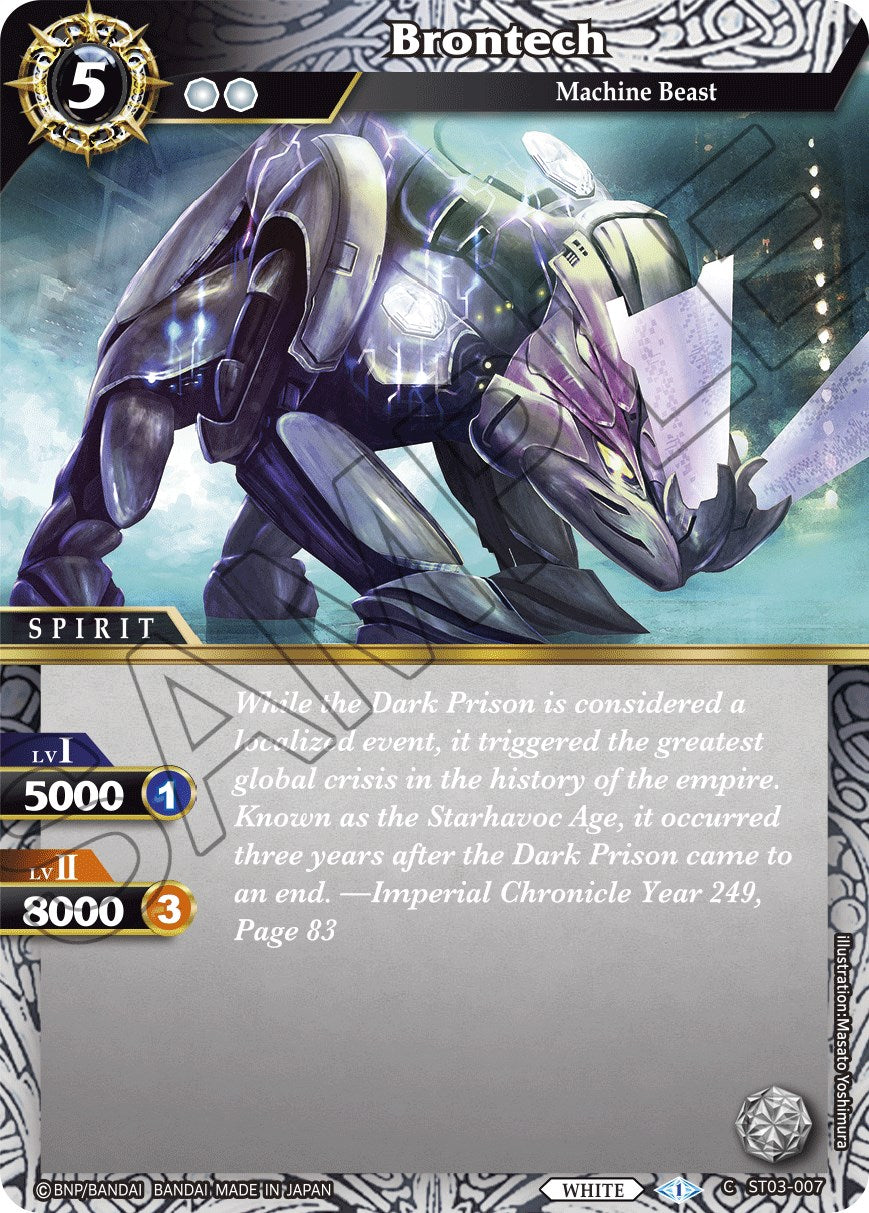 Brontech (ST03-007) [Starter Deck 03: Aegis of the Machine] | Total Play
