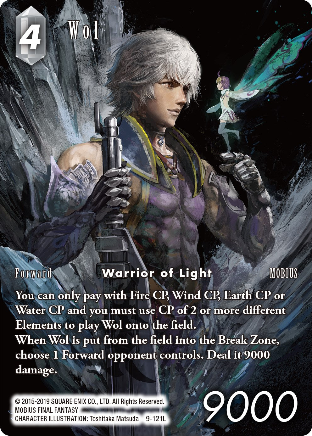 Wol (Full Art) [Opus IX] | Total Play