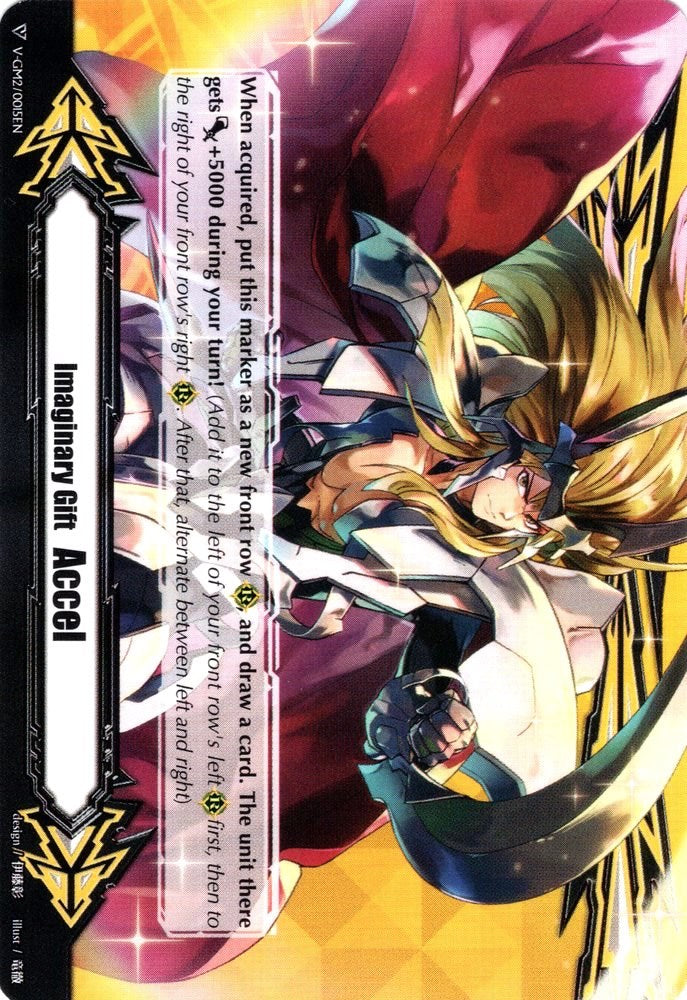 Imaginary Gift [Accel II] - Blazing Lion, Platina Ezel (V-GM2/0015EN) [Gift Markers] | Total Play