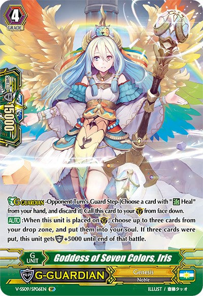 Goddess of Seven Colors, Iris (V-SS09/SP06EN) [Revival Selection] | Total Play