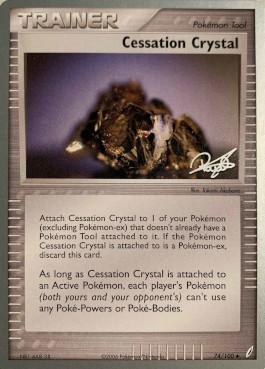 Cessation Crystal (74/100) (Bliss Control - Paul Atanassov) [World Championships 2008] | Total Play