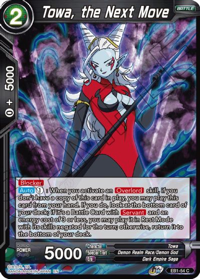 Towa, the Next Move (EB1-054) [Battle Evolution Booster] | Total Play