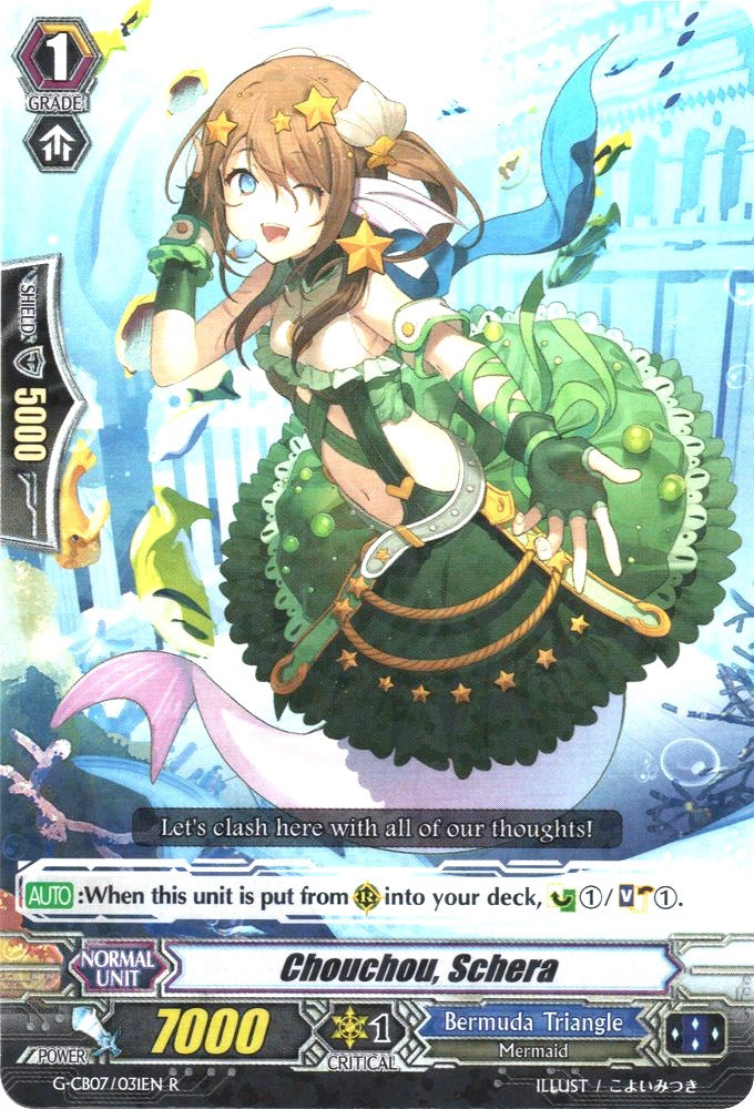 Chouchou, Schera (G-CB07/031EN) [Divas' Festa] | Total Play