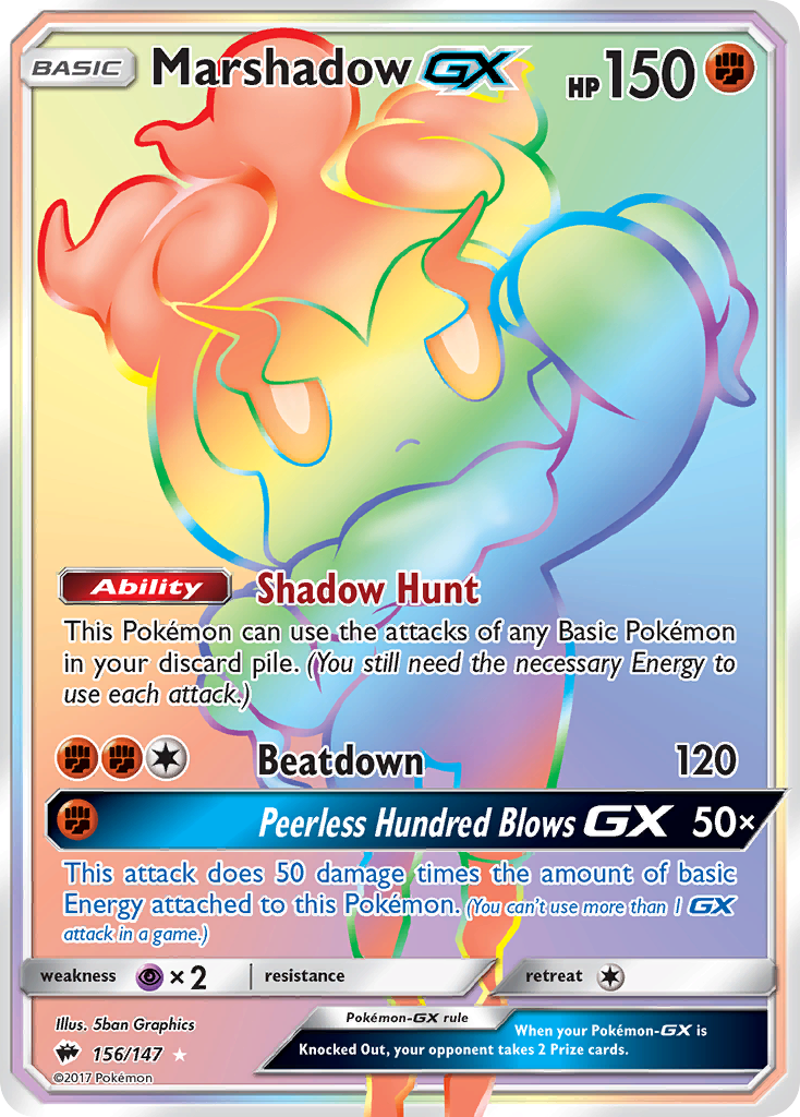 Marshadow GX (156/147) [Sun & Moon: Burning Shadows] | Total Play