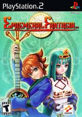 Ephemeral Fantasia - Playstation 2 | Total Play