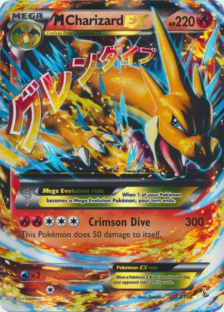 M Charizard EX (13/106) (Jumbo Card) [XY: Flashfire] | Total Play