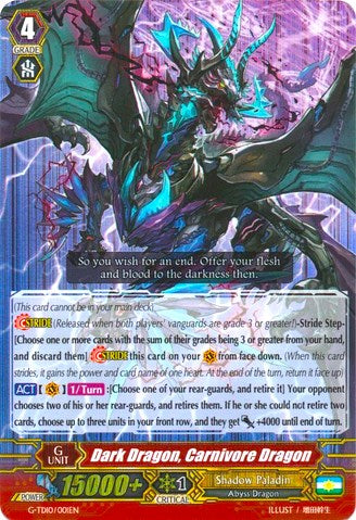 Dark Dragon, Carnivore Dragon (RRR) (G-TD10/001EN) [Ritual of Dragon Sorcery] | Total Play