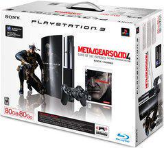 Playstation 3 System 80GB Metal Gear Solid 4 Pack - Playstation 3 | Total Play