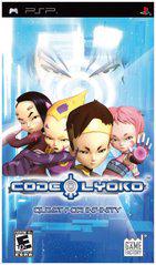 Code Lyoko Quest for Infinity - PSP | Total Play