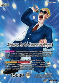 Announcer // Announcer, the Pro Commentator Returns! (P-269) [Vicious Rejuvenation Prerelease Promos] | Total Play