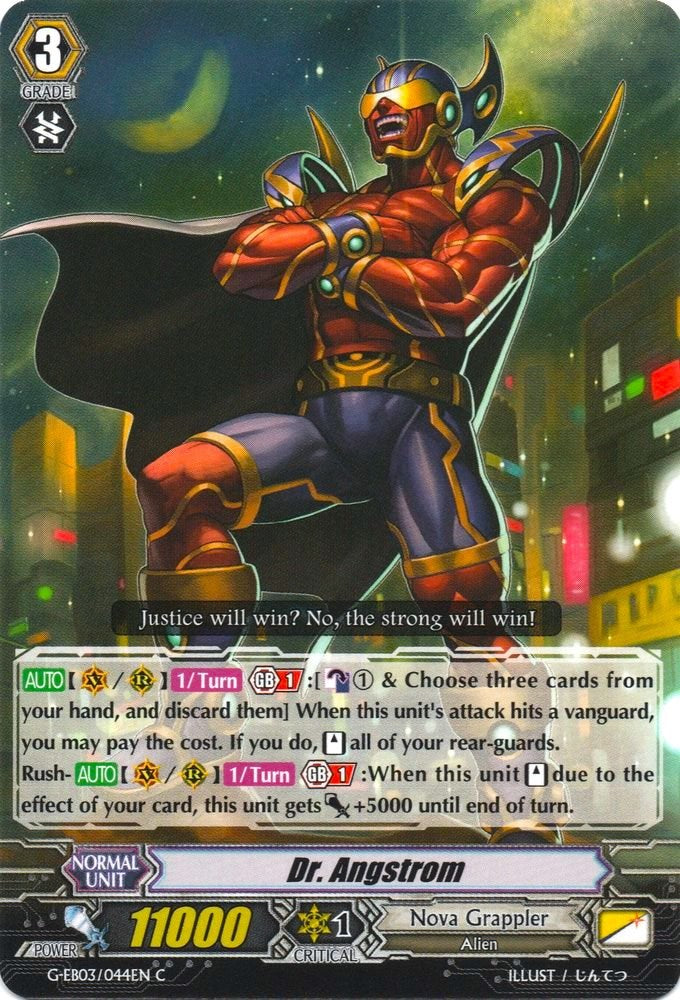 Dr. Angstrom (G-EB03/044EN) [The GALAXY STAR GATE] | Total Play