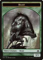 Beast // Saproling Double-Sided Token [Planechase Anthology Tokens] | Total Play