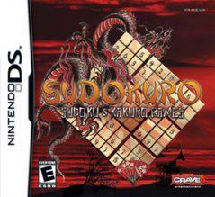 SudoKuro - Nintendo DS | Total Play